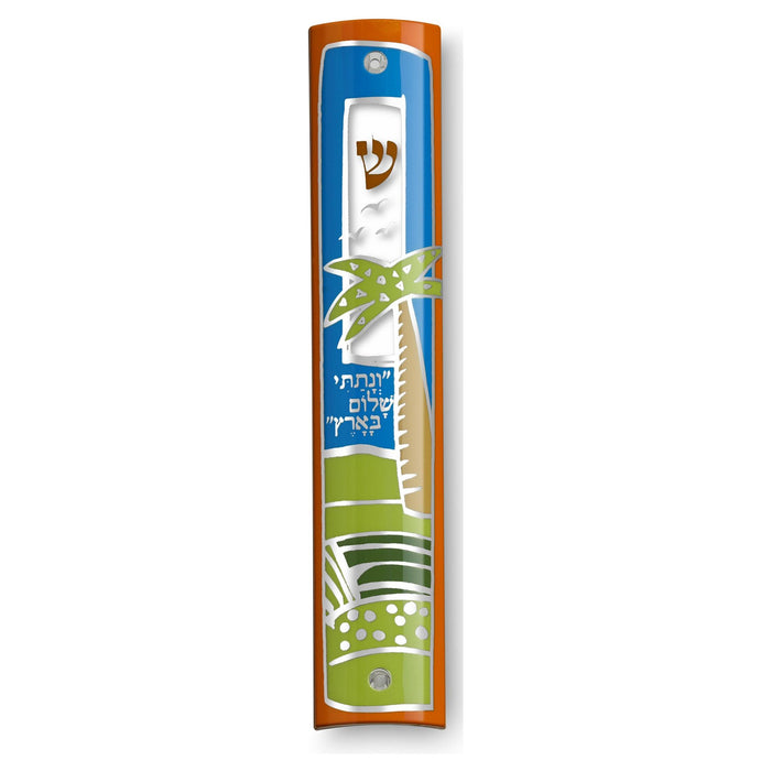 Israeli Landscape  Designer Mezuzah by KFIR Judaica High Quality Polymer Made in ISRAEL Kosher Parch