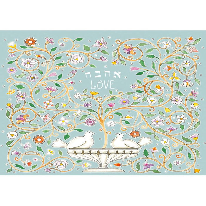 Jewish Blank Greeting Card "With Love" By Mickie Caspi