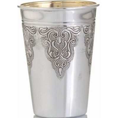 Moreshet Triangle Hammered Heziman Kiddush Cup 999 Silver Plated Made in Israel By Hadad Bros