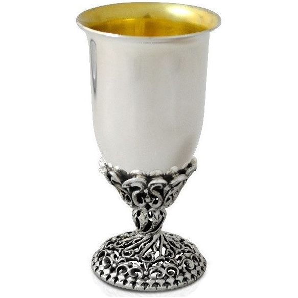 925 Sterling Silver Sachar Kiddush Cup 4.5'' Made in Israel By NADAV