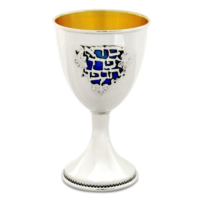 925 Sterling Silver Levi Kiddush Cup Enameled Goblet 5'' Made in Israel By NADAV