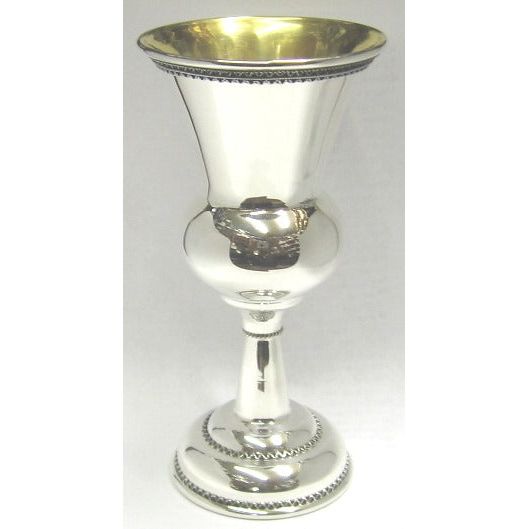 925 Sterling Silver Kiddush Cup / Goblet 5" Made in Israel By Nadav