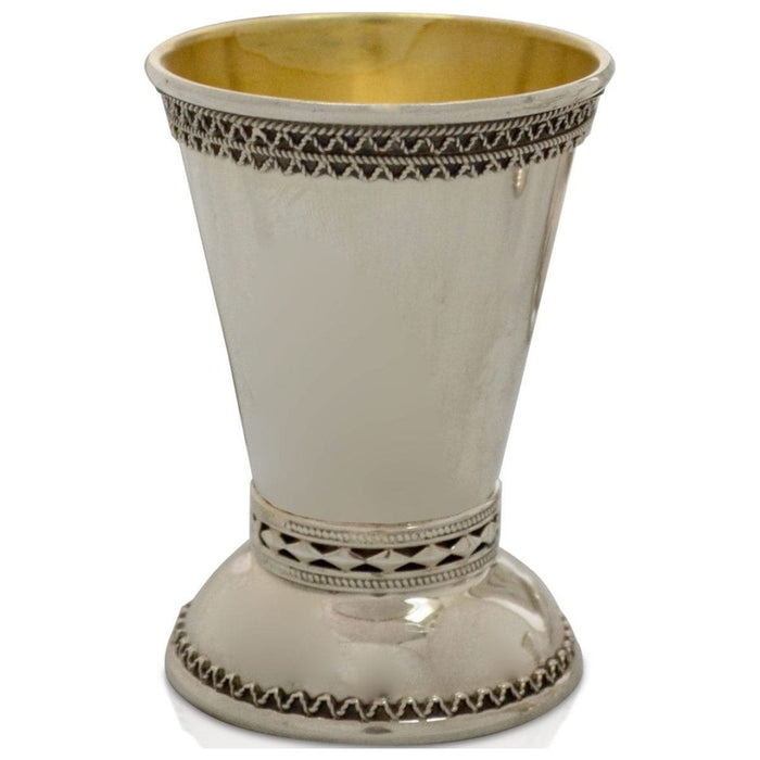 925 Sterling Silver Modern Filigree Child's Liquor Cup 2.25" Made in Israel By Nadav