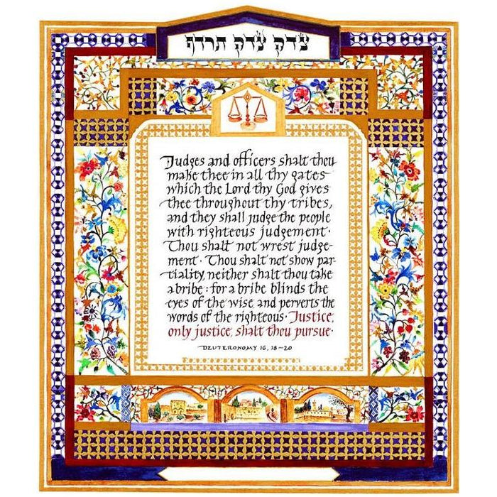 Tzedek Tzedek Lawyer's Pledge Floral Original Jewish Signed Art by Amalya Nini