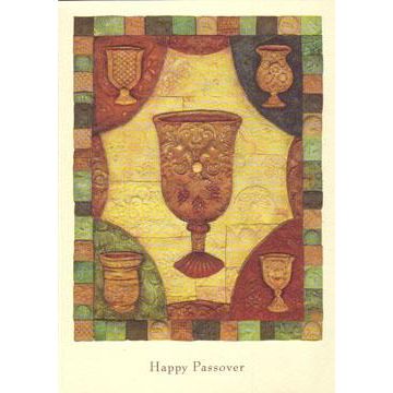 Artistic Passover Greeting Card "Elijah's Cup" By Michoel Muchnik Box of 10 Cards