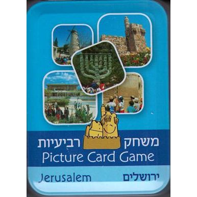 Picture Card Game "Jerusalem" in a Tin Box - Jewish Educational Item