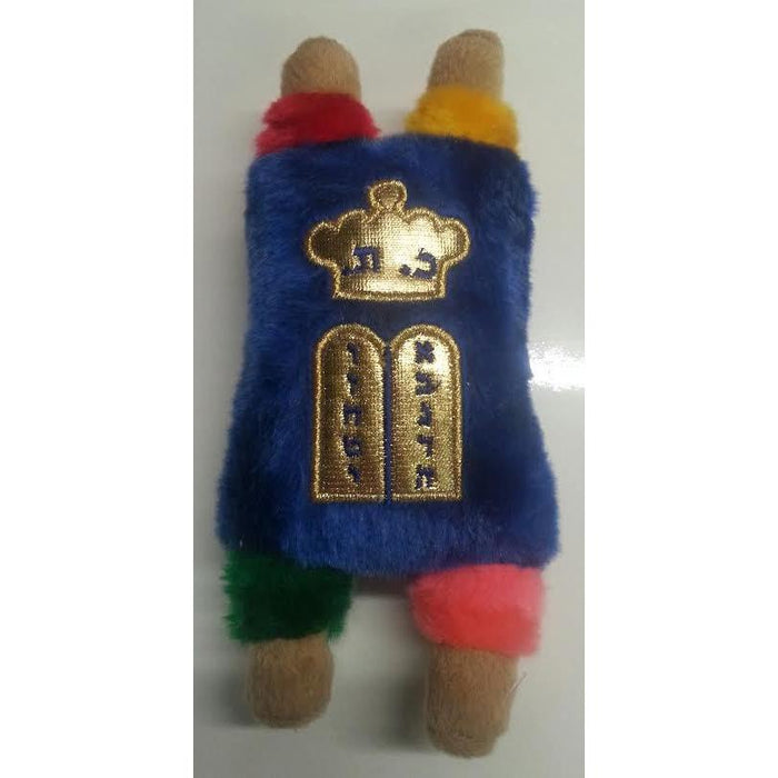 Child's My Very Own Plush Stuffed Small Sefer Torah 8.75"