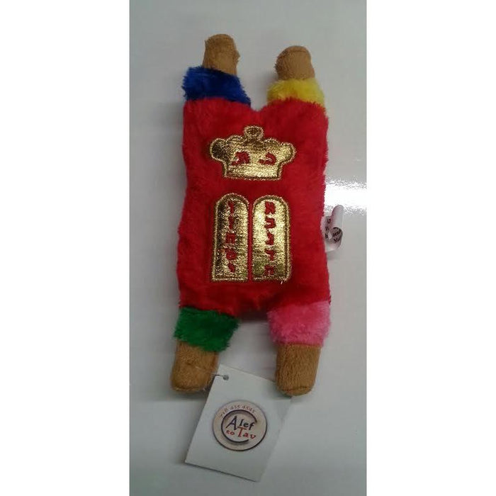 Child's My Very Own Plush Stuffed Small Sefer Torah 8.75"