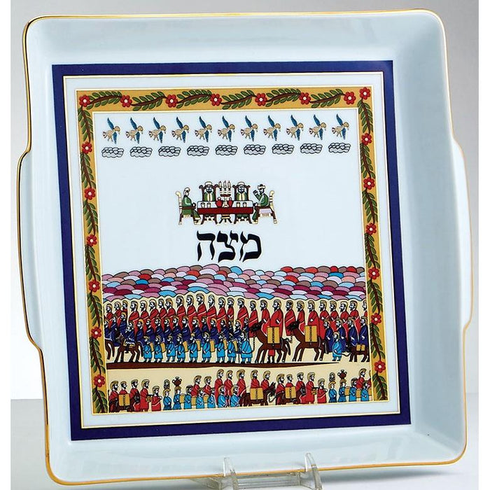 Matzah Tray for Passover "Shalom Of Safed" Porcelain Hand Made in Israel