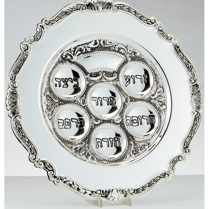 Traditional Silver plated Ornate Seder Plate