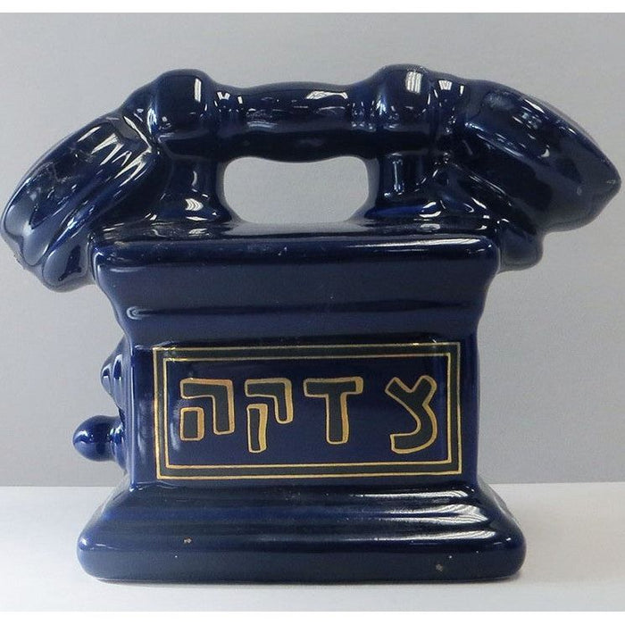 Ceramic Black Phone Tzedakah Box
