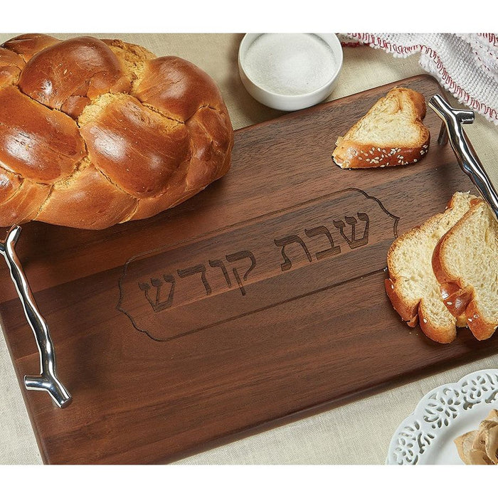 Shabbat Challah Serving Tray in Rare Acacia Wood With Silverton Handles