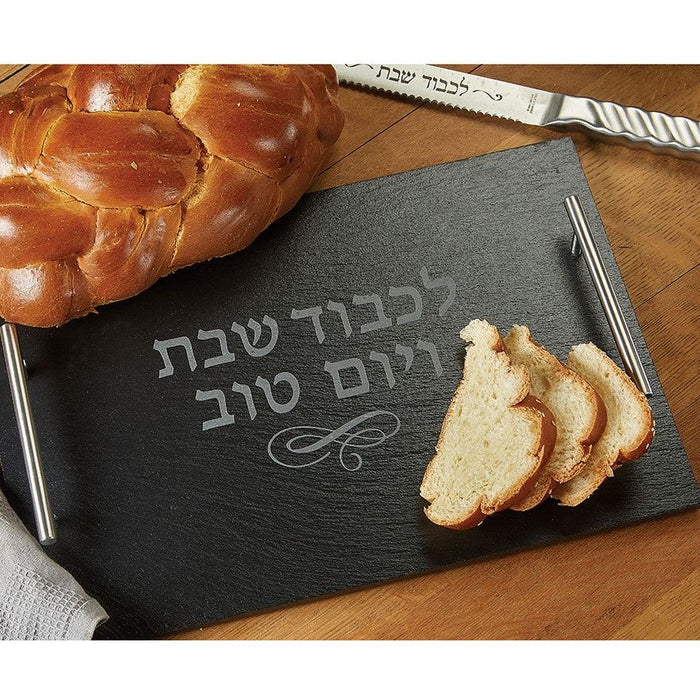 Slate Challah Serving Tray With Silvertone Handles