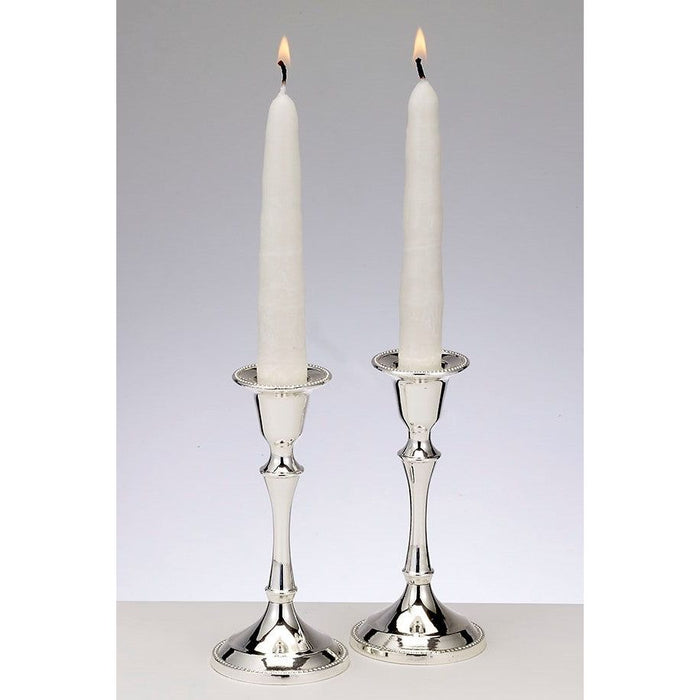 Elegant Silverplated  Shabbat Candlesticks 5.25" tall Set of 2