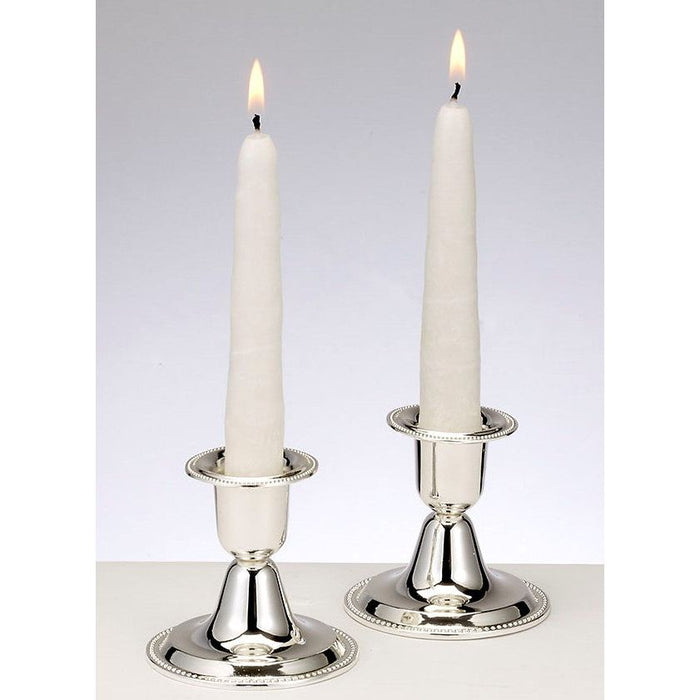 Silver Plated Shabbat Candlesticks 2.5" Candeholders