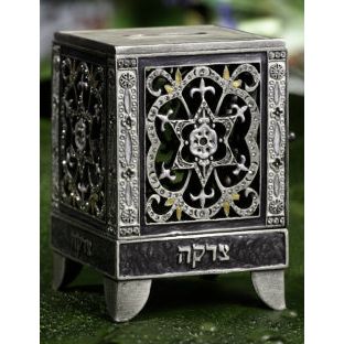 Gemstone Enamel Pewter Tzedakah Box Grey Reuven Masel Collection