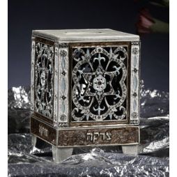 Gemstone Enamel Pewter Tzedakah Box Brown Reuven Masel Collection