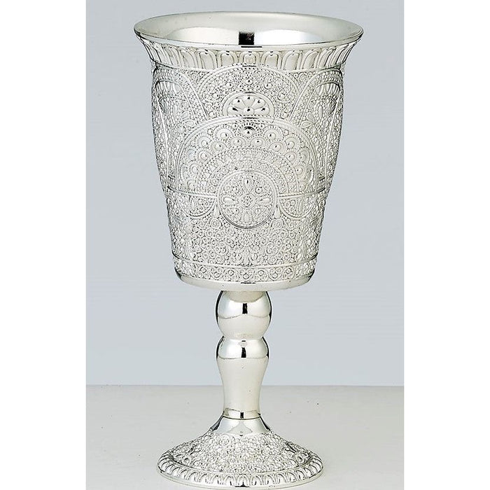 Silver Plated Filigree Shabbat Kiddush Cup 6OZ Goblet