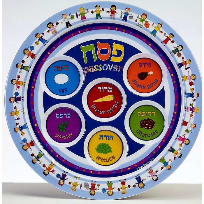 Children's Colorful Melamine Seder Plate Hebrew English