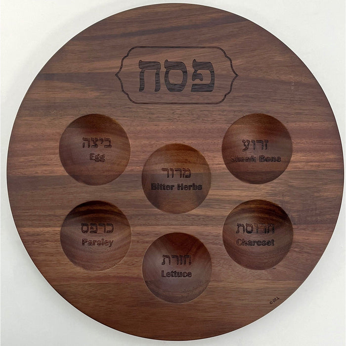 Rare Acacia Wood Seder Plate With Etched Design