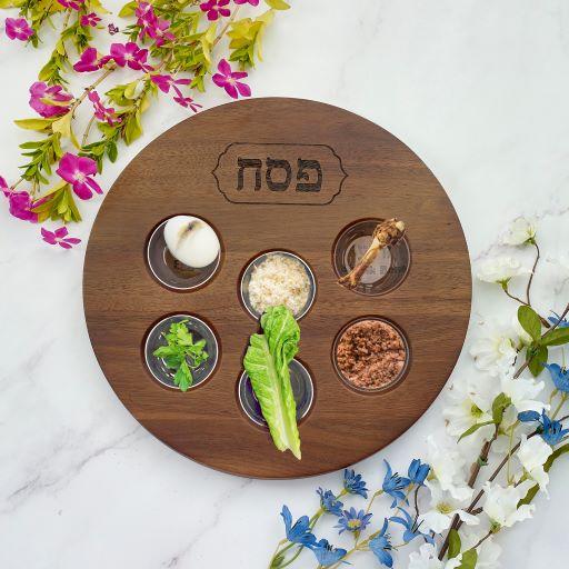 Rare Acacia Wood Seder Plate With Etched Design