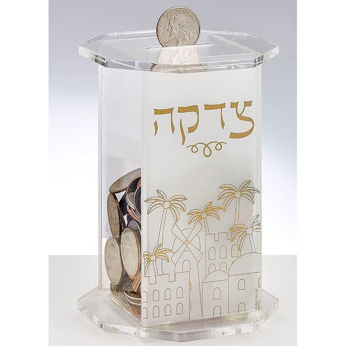 Clear Acrylic Tzedakah Box with Jerusalem Design