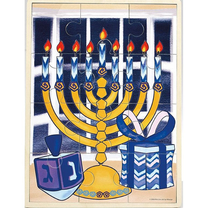 Chanukah Wood Puzzle: Menorah and Dreidel 12 pieces