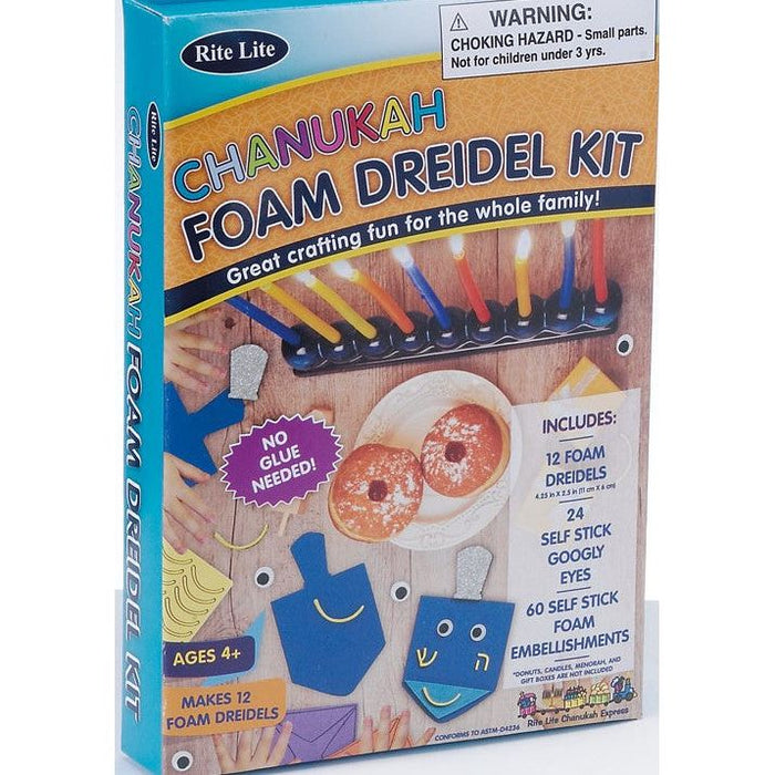 Chanukah Foam Dreidel Kit