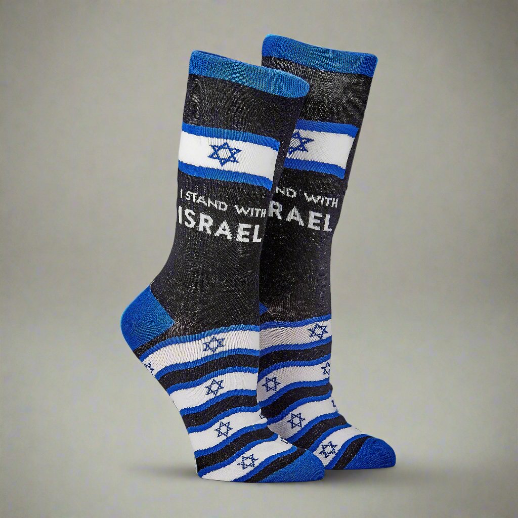 Jewish Sports Gifts