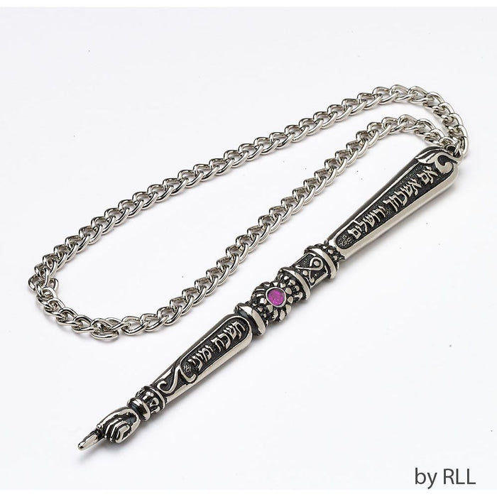 If I Forget Jerusalem Alloyed Metal Yad Torah Pointer with Pink Stone