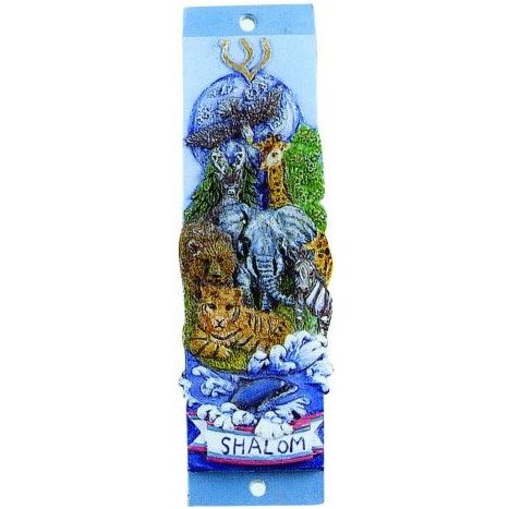 Children's Hand Painted Mezuzah "Wild Life - Shalom" By Reuven Masel Kosher Parchment Included