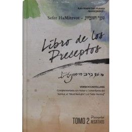 Set Libro de los Preceptos 2 Tomos Sefer Hamitzvot Maimonides Rambam Set of 2 Spanish Edition Espano