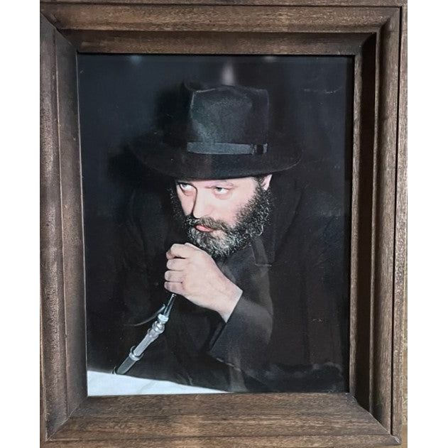 The Lubavitcher Rebbe Rabbi Menachem Mendel Schneerson Framed Picture 8" x 10" Only one