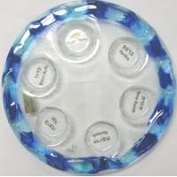 Designer Colored Glass Round Seder Plate By Doris