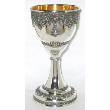 Exclusive Sterling Silver Filigree Kiddush Cup / Goblet By Shevach Bros. 5.25'' x 2.75''