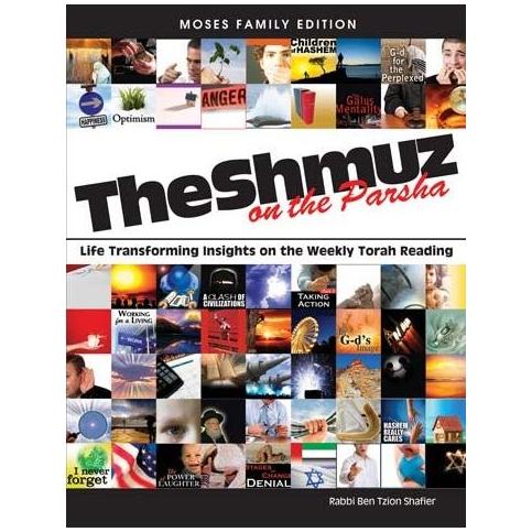 Out of print The Shmuz on the Parsha: Life Transforming Insights on the Weekly Torah Reading