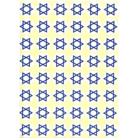 Magen of David / Star David - Jewish Mini Stickers - Set of 480