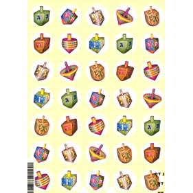 Dreidels - Hebrew Colorful Chanukah Jewish Stickers New from Israel - Set of 350