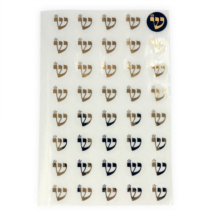 Crowned Shin Jewish Stickers Make your own Mezuzah projects in Gold or Silver