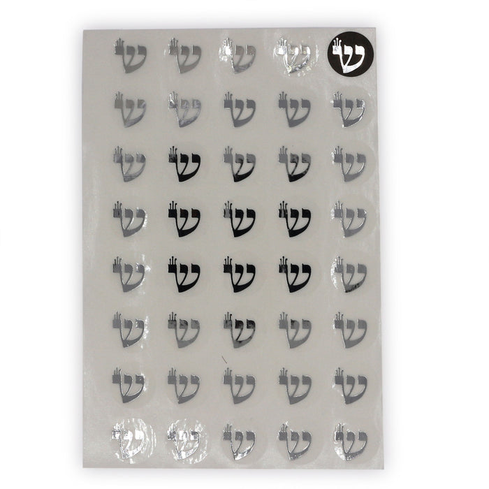 Crowned Shin Jewish Stickers Make your own Mezuzah projects in Gold or Silver