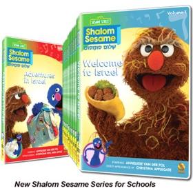Shalom Sesame Series for Schools - Set of 12 DVD