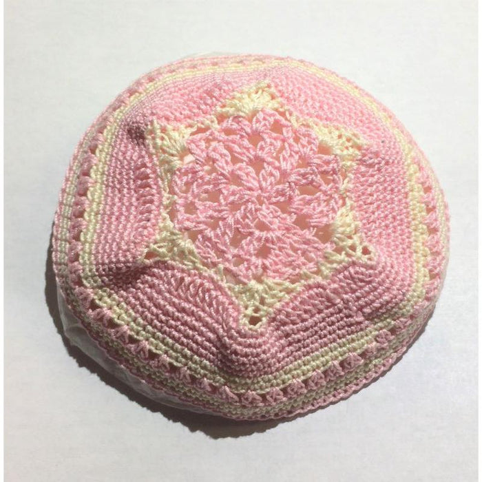 Crochet Kippah Star of David Magen David Knit Yarmulke Light Rose Pink Hand Made on ORDER