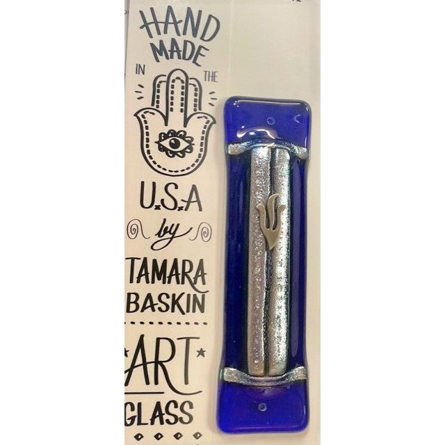 Art Deco Glass Mezuzah Parting of the Sea Blue Silver By Tamara Baskin Kosher Parchment Included