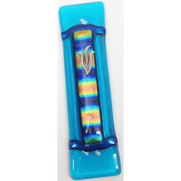 Designer Fused ART Glass Rainbow Stripe Turquoise Mezuzah By Tamara Baskin Kosher Parchment Included