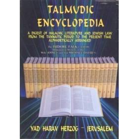 Talmudic Encyclopedia