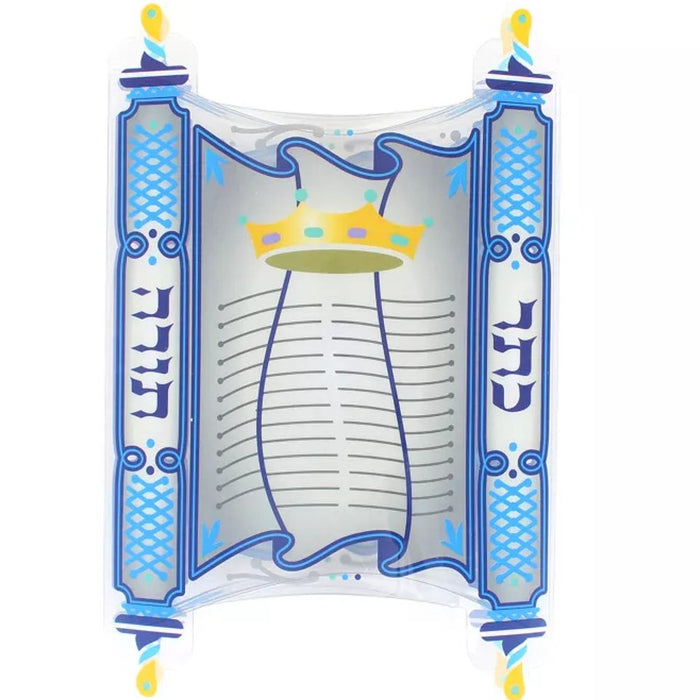 Torah Pillow Goodie Gift Box Set of 6 Great Value!