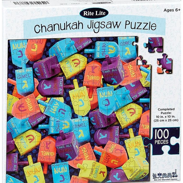 100 Piece Chanukah Jigsaw Puzzle Dreidels