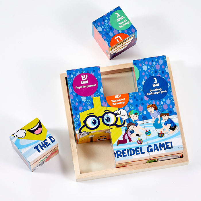 Chanukah 6 in 1 Puzzle  9 Wood Blocks