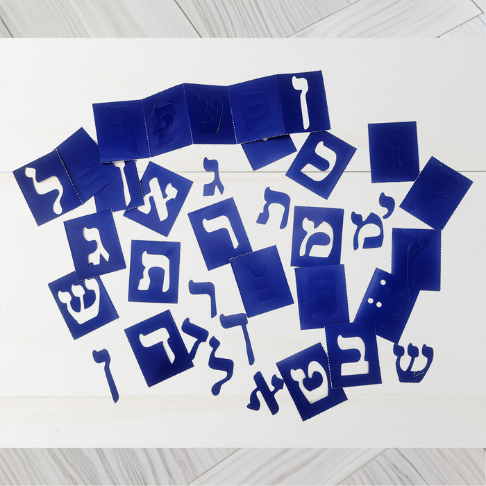 2" High Small Alef Bet Paper Stencils 27 Small Chipboard Stencils