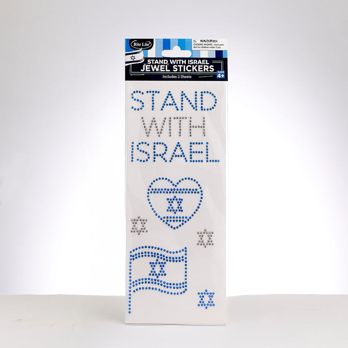 Stand With Israel Blue & White Jewels Jewish Stickers 2 Sheets